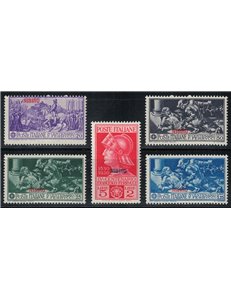 EGEO NISIRO 1930 Francesco Ferrucci 5v MH*