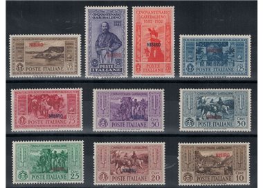 EGEO NISIRO 1932 Giuseppe Garibaldi 10v MH*