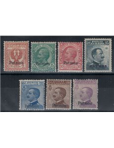 EGEO PATMO 1912 Serie ordinaria 7v MH*