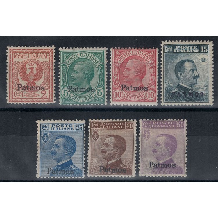 EGEO PATMO 1912 Serie ordinaria 7v MH*
