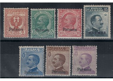 EGEO PATMO 1912 Ordinary series 7v MH*