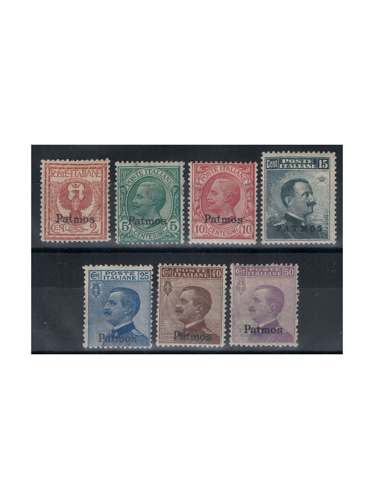 EGEO PATMO 1912 Serie ordinaria 7v MH*