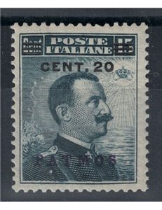 EGEO PATMO 1916 20c on 15c grey black MH*