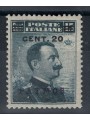 EGEO PATMO 1916 20c su 15c grigio nero MH*
