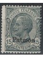 EGEO PATMO 1921 15c ardesia MH*