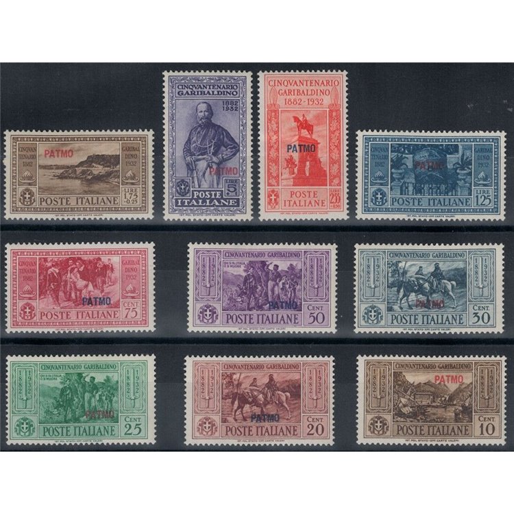 EGEO PATMO 1932 Giuseppe Garibaldi 10v MH*