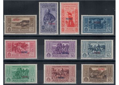 EGEO PATMO 1932 Giuseppe Garibaldi 10v MH*