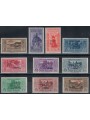 EGEO PATMO 1932 Giuseppe Garibaldi 10v MH*