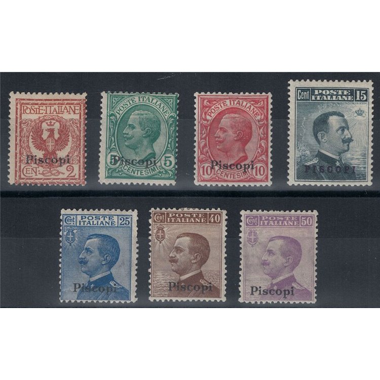 EGEO PISCOPI 1912 Serie ordinaria 7v MH*