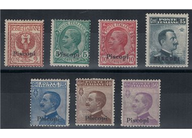 EGEO PISCOPI 1912 Ordinary series 7v MH*
