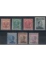 EGEO PISCOPI 1912 Serie ordinaria 7v MH*
