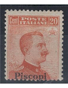 EGEO PISCOPI 1917 20c orange without watermark MH*