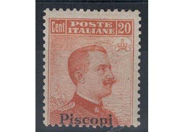 EGEO PISCOPI 1917 20c orange without watermark MH*