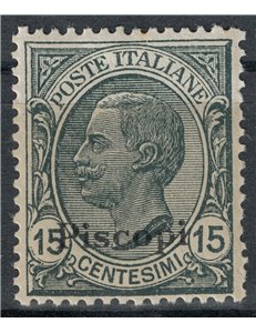 EGEO PISCOPI 1921 15c ardesia MH*
