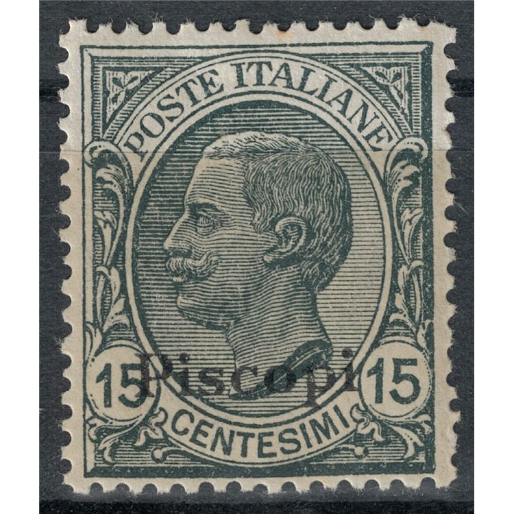 EGEO PISCOPI 1921 15c ardesia MH*