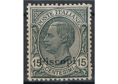 EGEO PISCOPI 1921 15c slate MH*