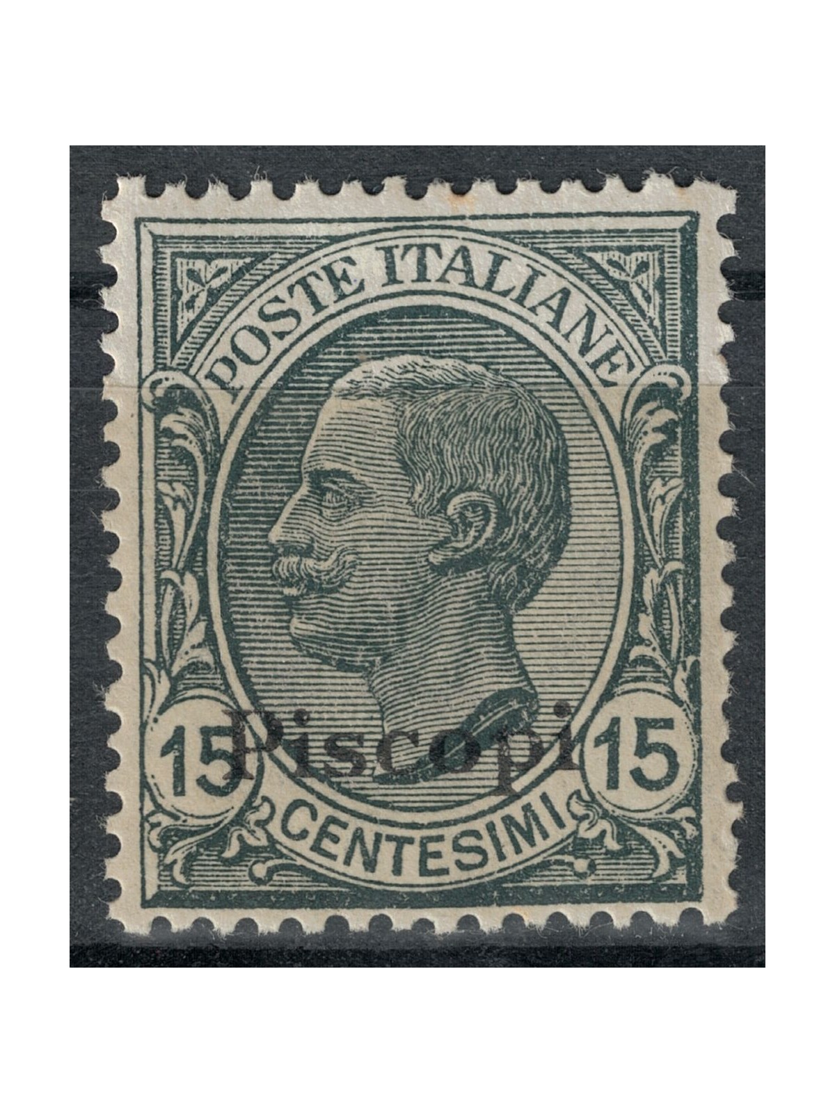 EGEO PISCOPI 1921 15c ardesia MH*