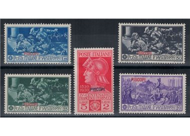 EGEO PISCOPI 1930 Francesco Ferrucci 5v MH*