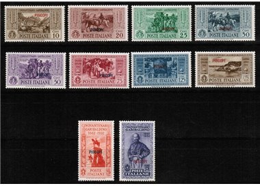 EGEO PISCOPI 1932 Giuseppe Garibaldi 10v MH*
