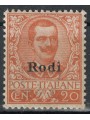 EGEO RODI 1916 20c orange MH*
