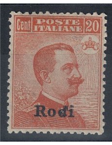 EGEO RODI 1918 20c orange crown watermark MH*