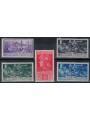 EGEO RODI 1930 Francesco Ferrucci 5v MH*