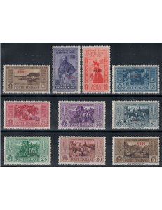 EGEO RODI 1932 Giuseppe Garibaldi 10v MH*
