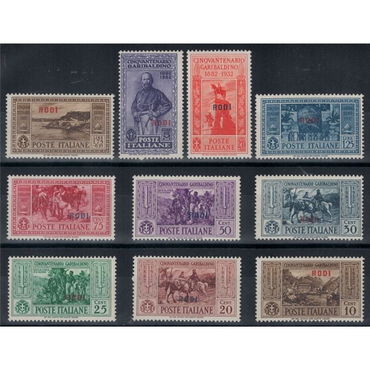 EGEO RODI 1932 Giuseppe Garibaldi 10v MH*