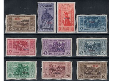 EGEO RODI 1932 Giuseppe Garibaldi 10v MH*
