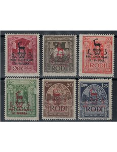 EGEO 1944 Pro sinistrati di guerra 6v MH*