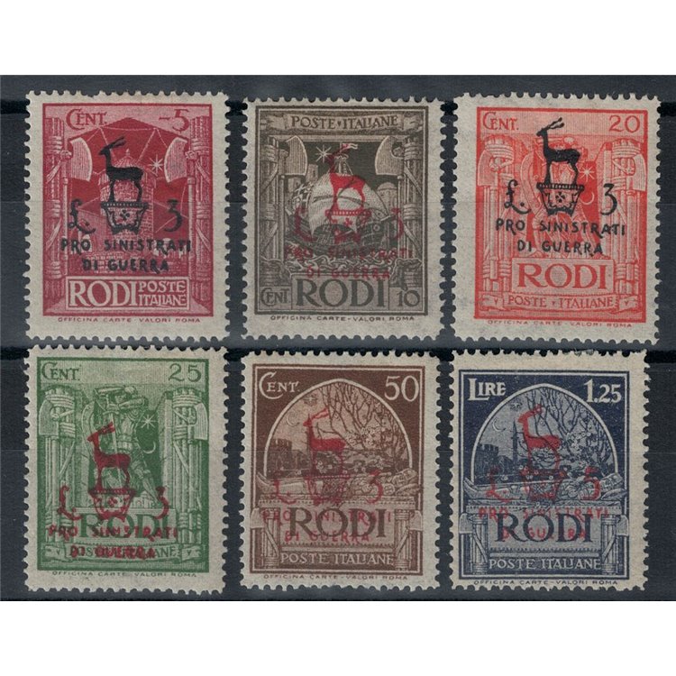 EGEO 1944 War Victims 6v MH*