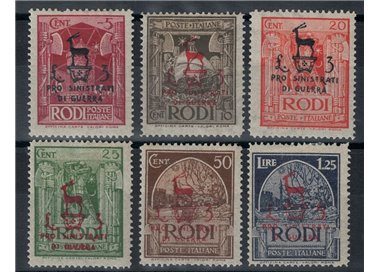 EGEO 1944 Pro sinistrati di guerra 6v MH*