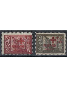 EGEO 1945 Pro Croce Rossa 2v MH*