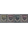 EGEO 1944 War Victims (airmail) 4v MH*