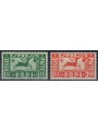 EGEO 1936 Espressi 2v MH*