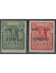 EGEO 1944 Espressi 2v MH*