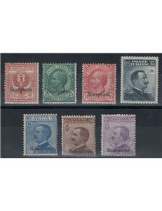 EGEO SCARPANTO 1912 Ordinary series 7v MH*