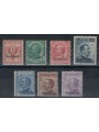 EGEO SCARPANTO 1912 Serie ordinaria 7v MH*