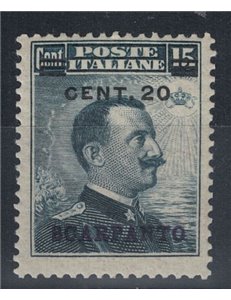 EGEO SCARPANTO 1916 20c su 15c grigio nero MH*