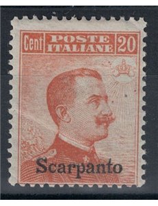EGEO SCARPANTO 1917 20c orange without watermark MH*