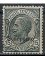EGEO SCARPANTO 1921 15c ardesia MH*