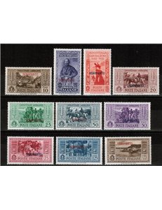 EGEO SCARPANTO 1932 Giuseppe Garibaldi 10v MH*