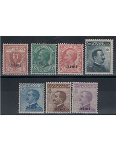 EGEO SIMI 1912 Ordinary series 7v MH*