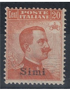 EGEO SIMI 1917 20c orange without watermark MH*