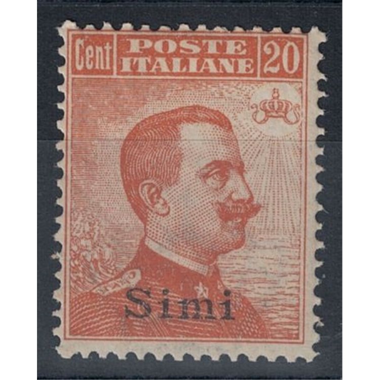 EGEO SIMI 1917 20c arancio senza filigrana MH*