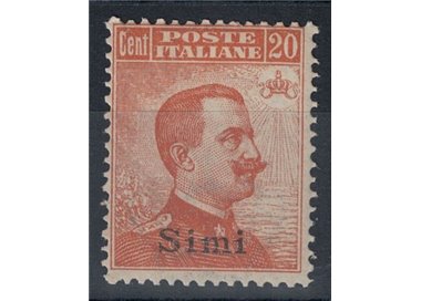 EGEO SIMI 1917 20c orange without watermark MH*