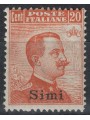 EGEO SIMI 1922 20c arancio filigrana corona MH*