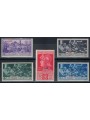 EGEO SIMI 1930 Francesco Ferrucci 5v MH*