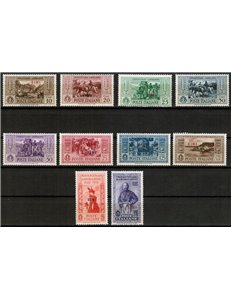 EGEO SIMI 1932 Giuseppe Garibaldi 10v MH*