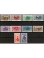 EGEO SIMI 1932 Giuseppe Garibaldi 10v MH*